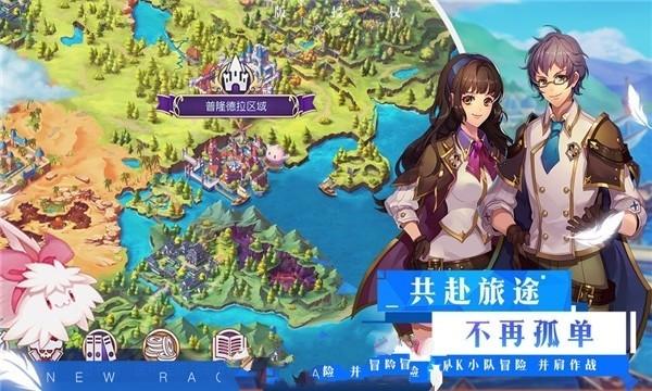 Paymentus Hldgs Inc盘中异动 股价大跌5.00%