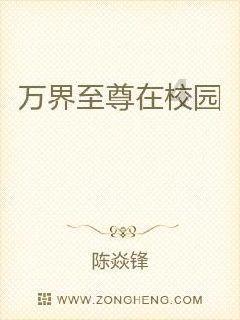 嘉宾门槛最高的纪录片？《人生一万年》揭秘百岁老人人生路