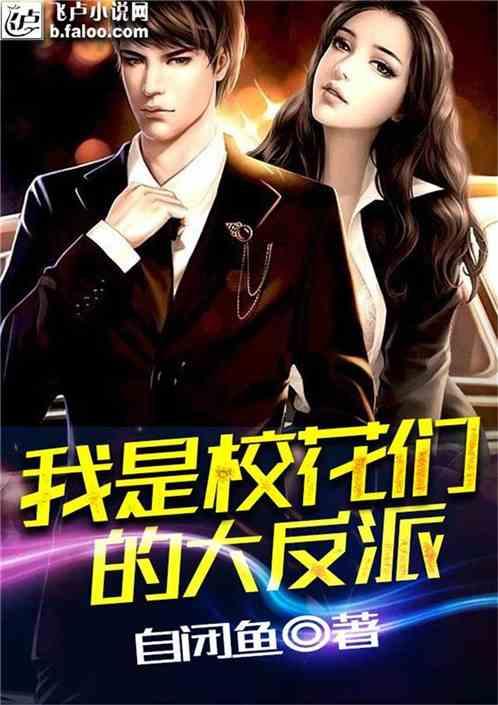 别人说会点啥怎么回答?-有问必答平台,帮你解决疑惑