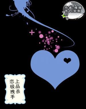 加强管理 扶持海南医疗康养机构发展