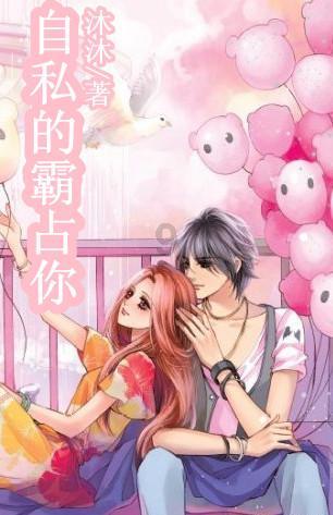 与辉同行第一次团建 评论区充满了欢声笑语