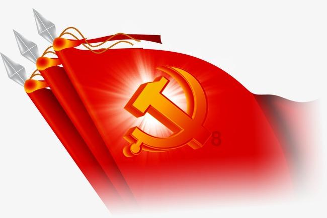 云南七地发布干部任前公示公告