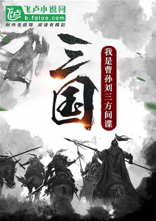 75年来河南新突破!刘杰当选中国美协副主席
