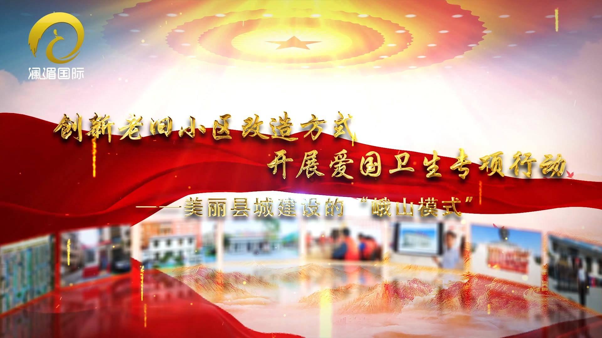 四川特产有哪些可带走-精选问答,为您解疑答惑