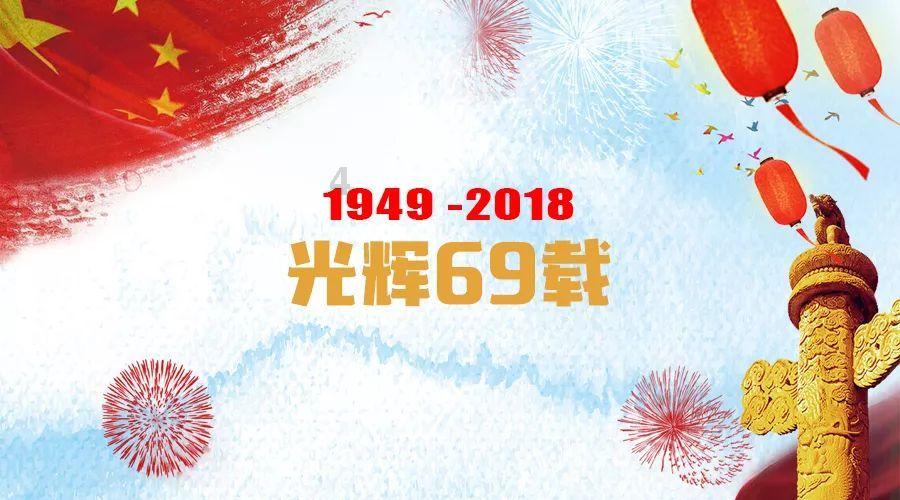 严厉打击！10人被查处！____胜了网