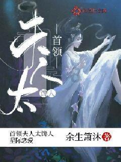 福光股份(688010.SH):2023年预亏6600万元左右
