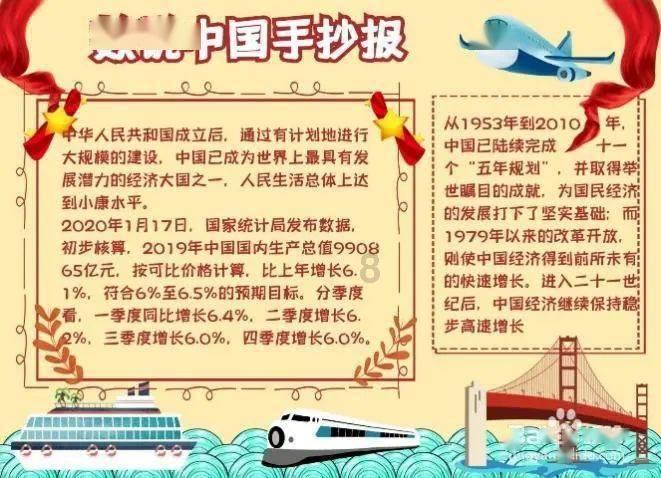 刘青山和张子善贪污171亿,相当于现在多少钱?妻儿过得如何?
