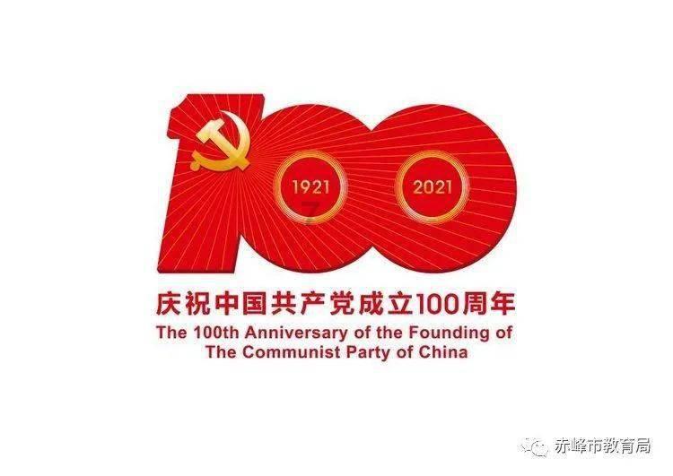 大丰体育、橙狮体育等60余家企业站上领奖台,浙江体育产业大家庭新年首会在杭州淳安举行