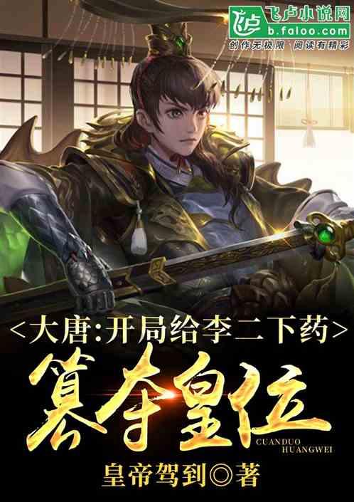 着力增进民生福祉，答好益阳高质量发展的“民生卷”