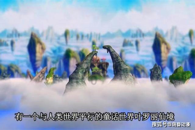 Devialet帝瓦雷推出首款艺术家联名作品,探索音乐的无界新声